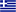 Greek