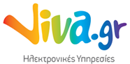 Viva Tickets Ηλεκτρονικές Υπηρεσίες