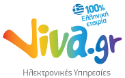 Viva.gr Ηλεκτρονικές Υπηρεσίες
