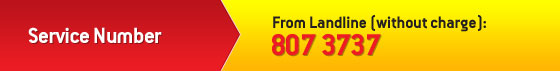 Servive Number: From land line phone 807 3737