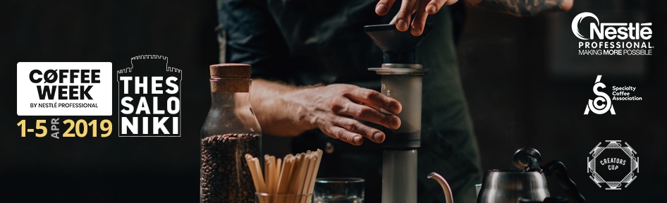 Coffee Week by Nestle Professional